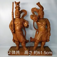 大型 木彫 金剛力士像 仁王像 阿形・吽形 一対 高さ約61.5cm 仏教美術