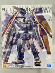 PSA10ケルディオ AR S12a VSTARユニバース 6550 PSA10ケルディオ AR