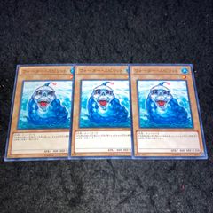 遊戯王 No.4240 20th 20thシークレット スターダストドラゴン - メルカリ