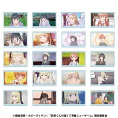 灰原くんの強くて青春ニューゲーム A4イラスト 額入り - メルカリ
