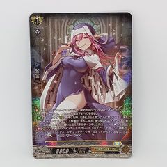 バトルシスター ここあ RRR - メルカリ