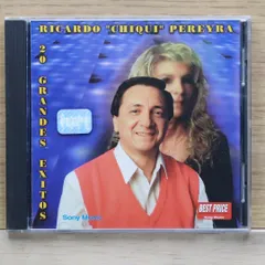 送料無料★CD専門★Ricardo Chiqui Pereyra/リカルド・ダニエル・ペレイラ■20 Grandes Exitos【5099748486226/2484862】I03751