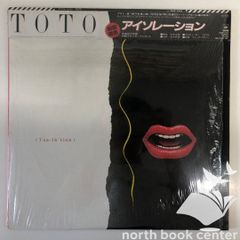 N]CD ホールインワン 奇妙礼太郎 - メルカリ