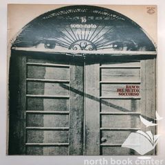 奇妙礼太郎 HOLE IN ONE CD N]CD ホールインワン 奇妙礼太郎 - メルカリ