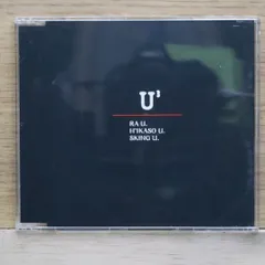 送料無料★CD専門★U3/ユースリー■THANK YOU~STAR~【4942111004217/CECC10727】I04236