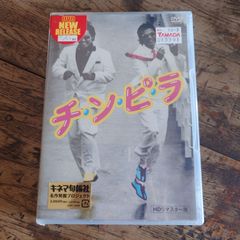 沢田研二 ジュリー祭り DVD 【新品未開封】 - メルカリ