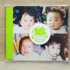 送料無料★CD専門★GReeeeN/グリーン■夢(通常盤)【4988031115527/UPCH5857】I04386