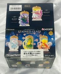 ONE PIECE ジャンプ50周年 ロゴキカク vol.3 ワンピース ロゴ
