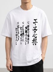 銅 細工 八宝吉祥樹 蔵式密宗法器 鎮宅辟邪 開運風水 招財 置物 工芸品