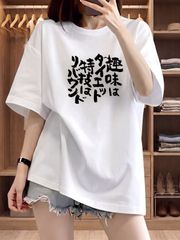 銅 細工 八宝吉祥樹 蔵式密宗法器 鎮宅辟邪 開運風水 招財 置物 工芸品