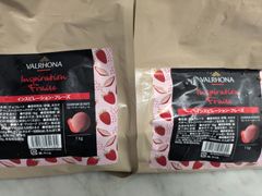 ヴァローナインスピレーションフレーズ1キロ×2個セット - メルカリ