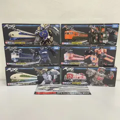 [三沢店47-2-260809] MPG-06S トレインボット ライデン 6種セット 「トランスフォーマー マスターピースG」