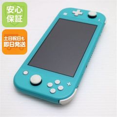 良品中古 F-02J らくらくホン ネイビー 即日発送 ガラケー DoCoMo