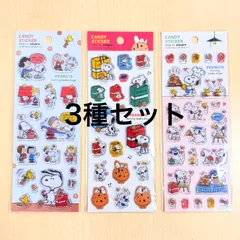 【3点セット】【送料込】スクエア キャンディーシール スヌーピーのサムネイル