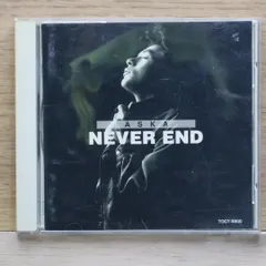 2026年最新】aska never endの人気アイテム - メルカリ