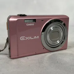 2026年最新】ex zs5の人気アイテム - メルカリ