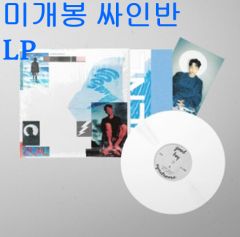 cortis vinyl LP レコード コルティス 新品未開封 完売品 - メルカリ