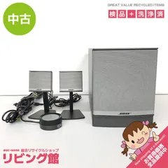 2026年最新】BOSE Companion3の人気アイテム - メルカリ