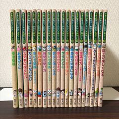 ぐらんぶる 1〜20巻 非 全巻セット - メルカリ