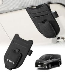 보쿠시 VOXY 90계 MZRA90W MZRA95W ZWR90W ZWR95W 차재 안경 홀더 선글라스 홀더