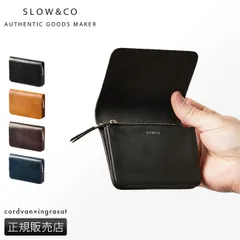 【メーカー正規品】SLOW スロウ コードバン イングラサット 財布 ミニ財布 本革 日本製 メンズ ブランド ingrasat so775jのサムネイル