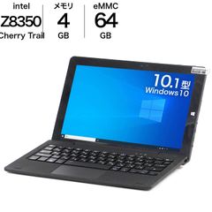 軽度ジャンク品】KEIAN WiZ 2in1 PC 10 本体 キーボード付 - メルカリ