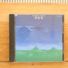 送料無料★CD専門★矢萩渉■冒険者【4988031006276/KTCR1007】J00389