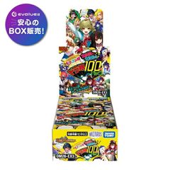 ポケモンカードゲーム ポケモンセンターヒロシマ スペシャルBOX