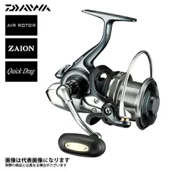 2026年最新】パワーサーフ qdの人気アイテム - メルカリ