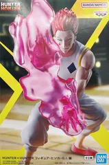 HUNTER×HUNTER フィギュア-ヒソカ-G.I.編【未開封】のサムネイル