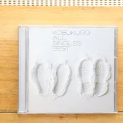 送料無料★CD専門★Kobukuro/コブクロ■ALL SINGLES BEST (通常盤)【4943674066674/WPCL10368】J01076