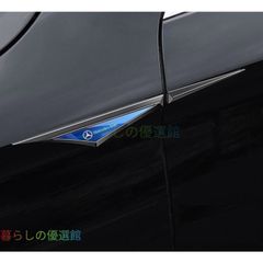 대인기 메르세데스·벤츠 BENZ 심청색/블루 펜더 사이드 엠블럼 금속제 스티커 2장 세트 데칼 양면 테이프 차용 액세서리 cbjshz509