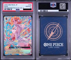 PSA10】ワンピースカードゲーム ナミ SR-P [OP08-106](ブースター
