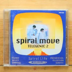 送料無料★CD専門★SPIRAL LIFE/スパイラルライフ■SPIRAL MOVE～TELEGENIC2【4988023028330/PSCR5315】J01443