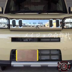 HA36S ワークス RS オリジナルEVAマッドフラップ 2mm 赤 泥除け - メルカリ