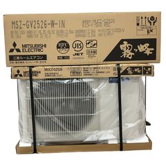 ブルーカーズ様専用室外機三菱 霧ヶ峰 MSZ-GV2825-W - メルカリ