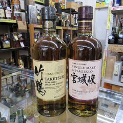 竹鶴・宮城峡 旧ラベル 飲み比べセット - メルカリ
