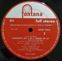 LP ウィレム・ヴァン・オッテルロー ベートーヴェン 交響曲 第5番 ハ短調 運命, 作品67 / SFON10545 FONTANA /00260