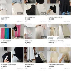 新均一価格セール10000(セール更新ここまで)のサムネイル