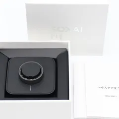 2026年最新】SOXAI ring 1の人気アイテム - メルカリ