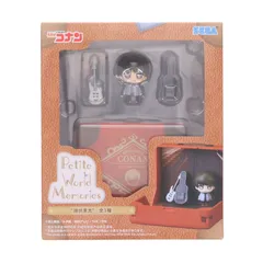 諸伏景光(もろふしひろみつ) 名探偵コナン Petite World Memories ミニ