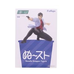 사와바 료(시에바료) 시티헌터 ぬどる 스토퍼 피규어-사메바 료-프라이즈(AMU-PRZ21101) 플류