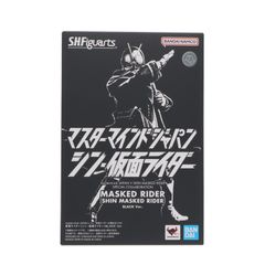 プレミアムバンダイ限定 S.H.Figuarts(フィギュアーツ) 仮面ライダー(シン・仮面ライダー) BLACK Ver. mastermind JAPAN × シン・仮面ライダー公開記念コラボ 完成品 可動フィギュア バンダイスピリッツ