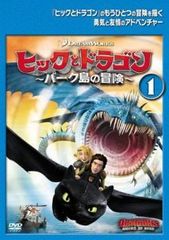 中古】 スター・ウォーズ クローン・ウォーズ [レンタル落ち] [DVD