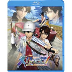 Blu-ray リョーマ!The Prince of Tennis 新生劇場版テニスの王子様Blu-rayスタンダー.. GABS-2482