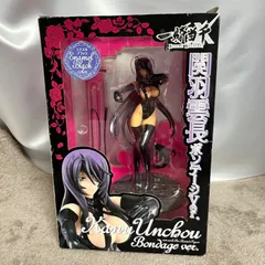 キャラアニ 関羽雲長 一騎当千 ボンテージver エナメルブラック PVCのサムネイル