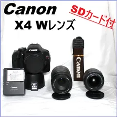 2026年最新】canon kiss x4 望遠の人気アイテム - メルカリ
