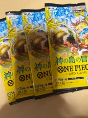 ワンピースカードのサムネイル