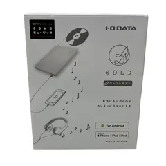 2026年最新】cd レコの人気アイテム - メルカリ