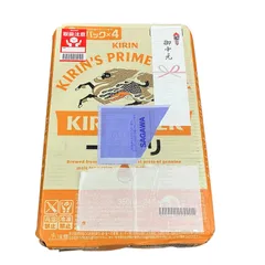 SG00001 キリン  KIRIN ビール 一番搾り 350ml×24本 ケース 6缶パック×4のサムネイル